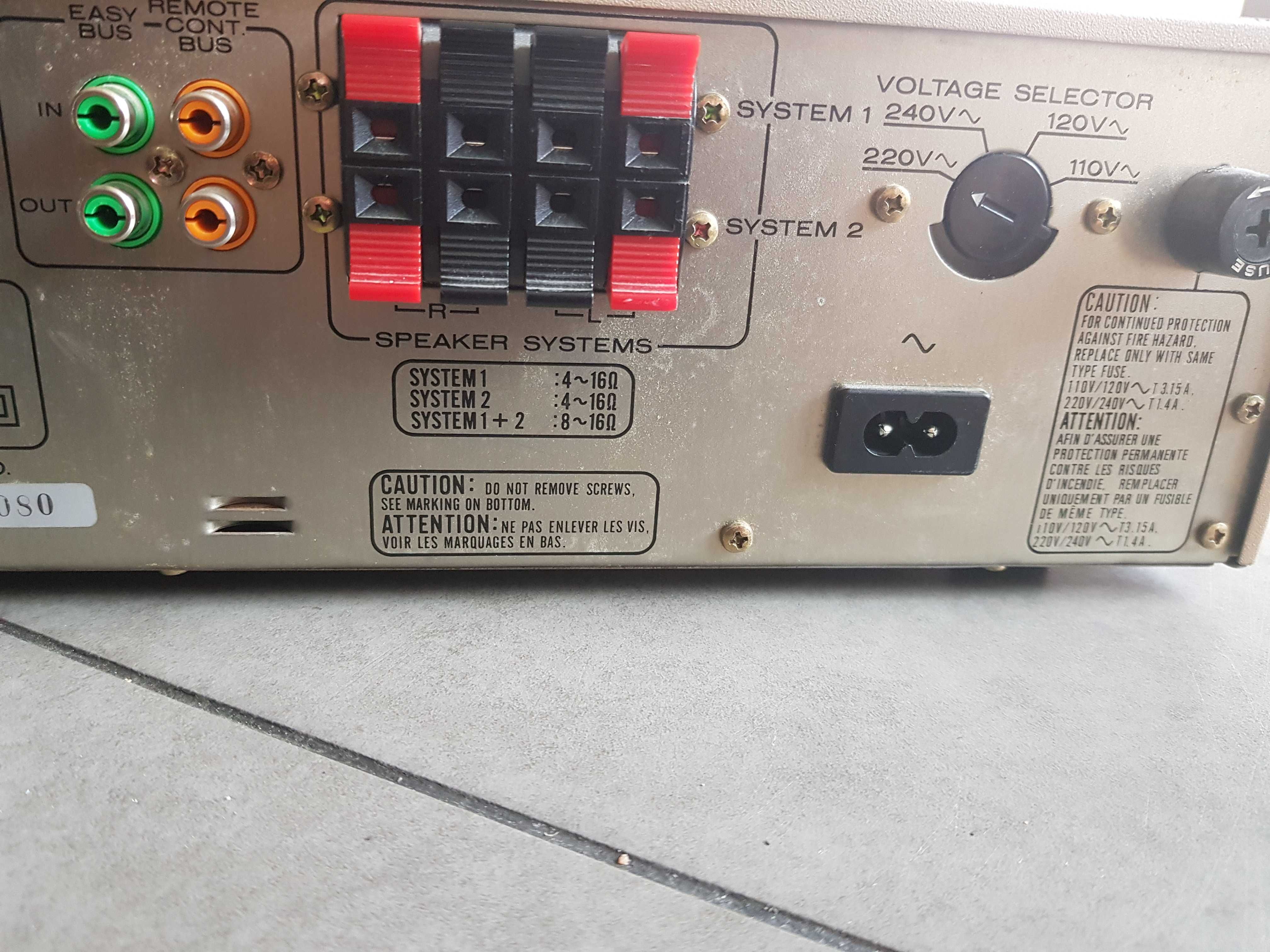 Marantz PM-630 stereo amplifier