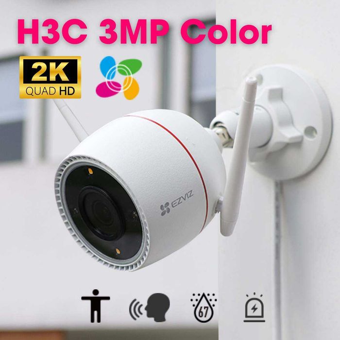 H3c 2K - Wi-Fi Smart Home Camera