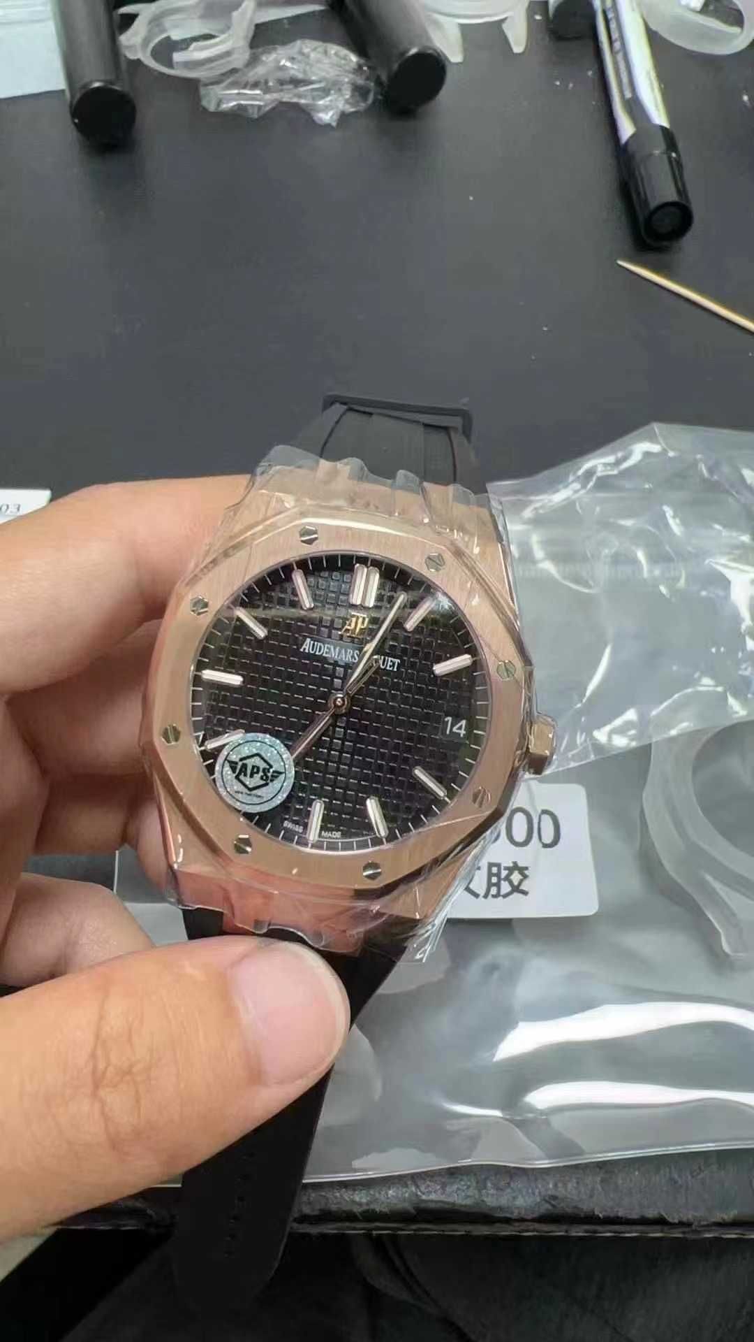 Audemars Piguet royal oak злато/каучук