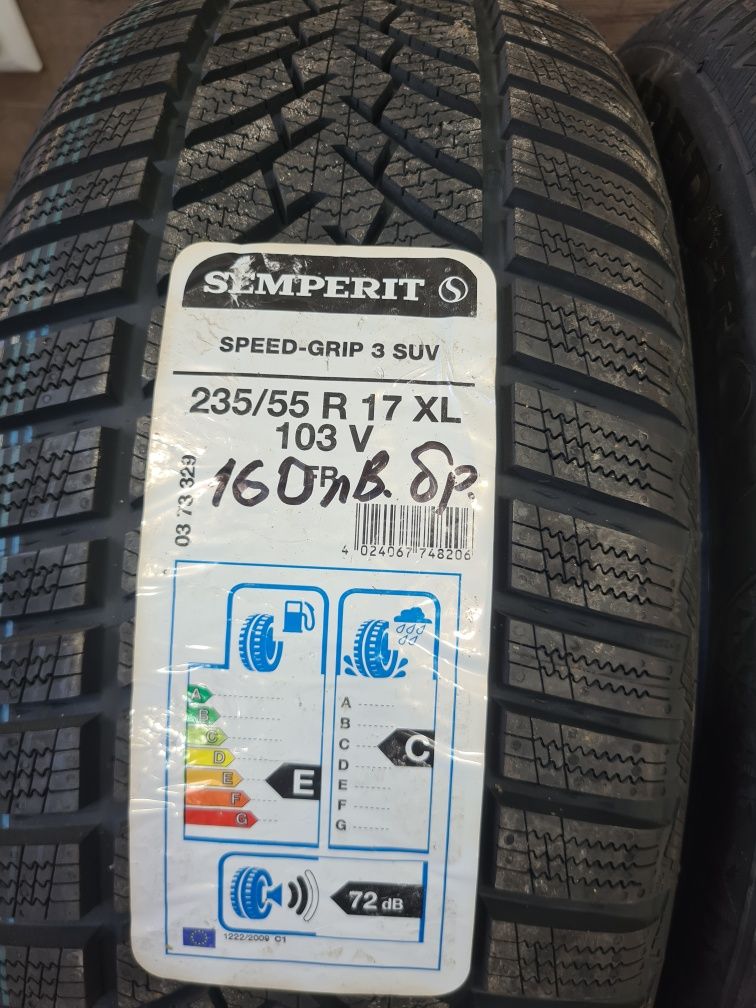 2бр.235/55/17 SEMPERIT