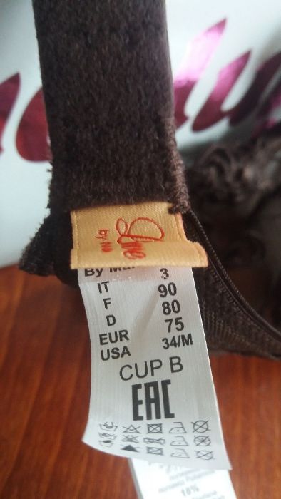 Луксозен италиански сутиен