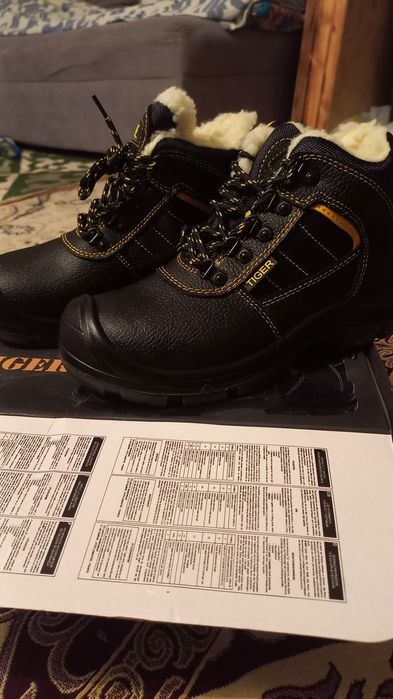 Средства индивидуальный защиты