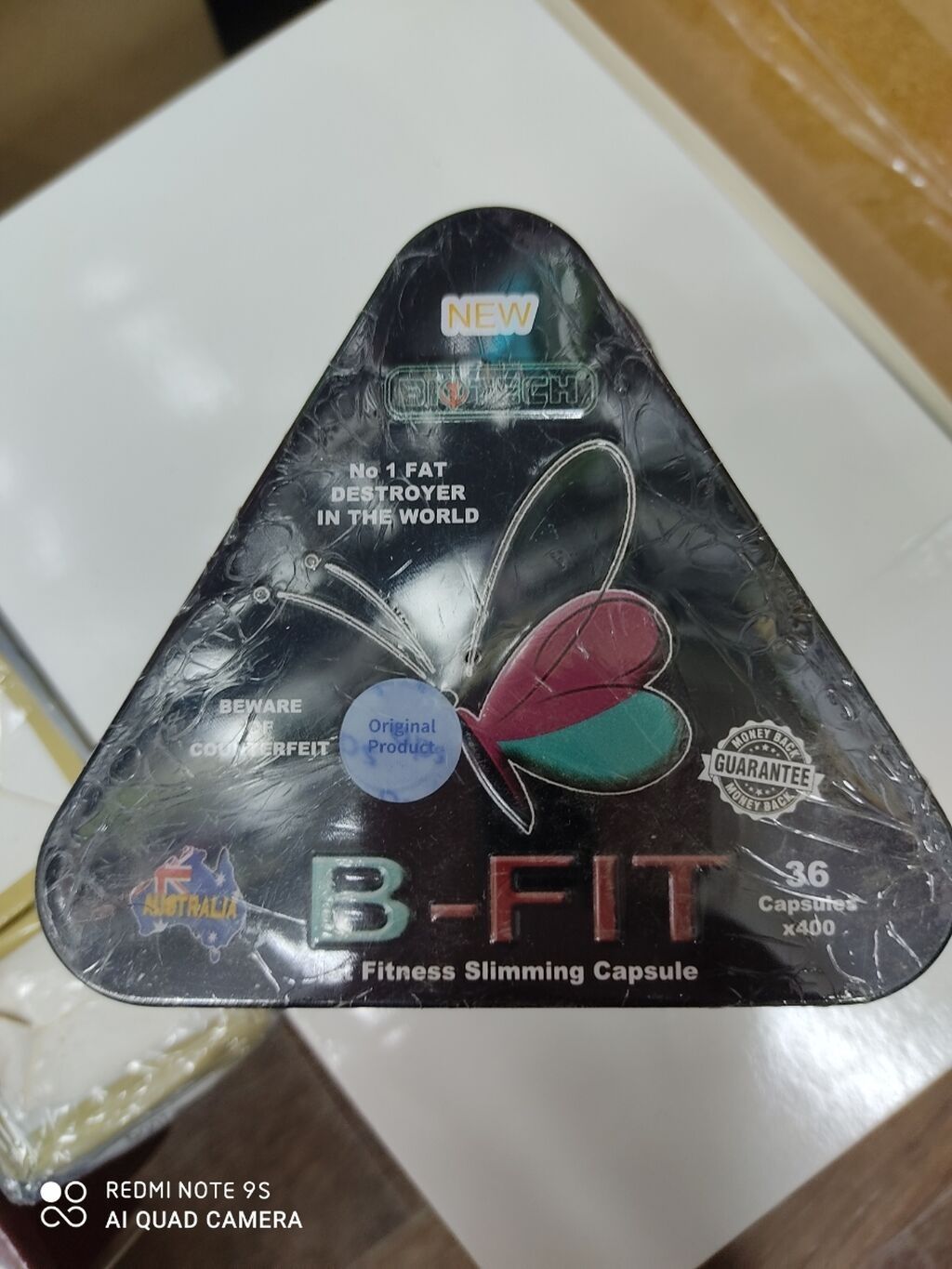 Б-фит капсула оригинал для похудения B -fit