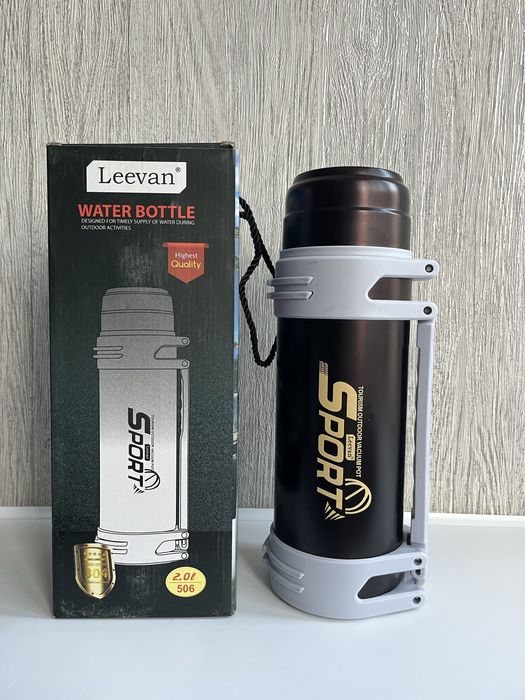 Продам термос срочно