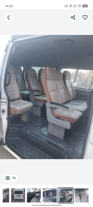 Трансфер,Поездки в горы, аэропорт, граница,по городу, Самарканд, и т д