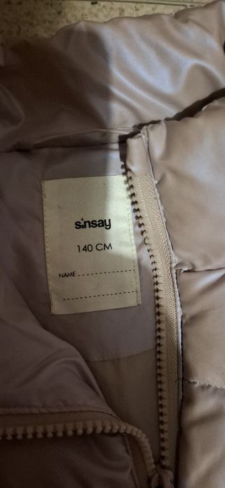 Яке OKAIDI пролет/есен