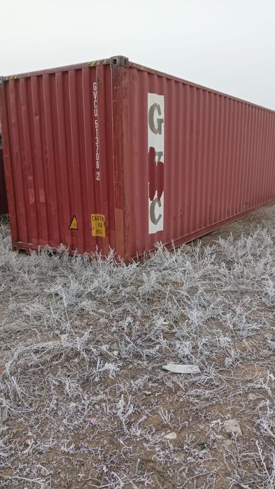 Продам контейнер