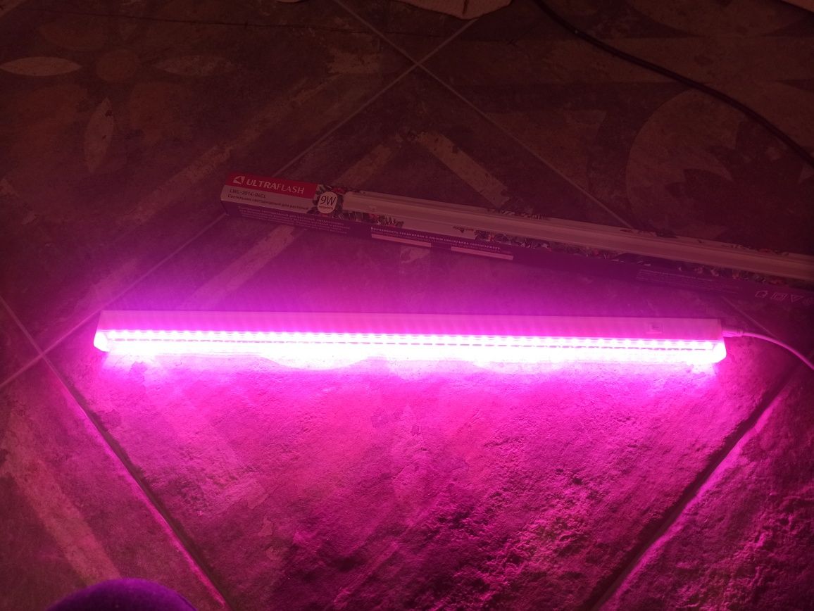 LED Фитолампа полного спектра 9W лампа для рассады лампа для растений