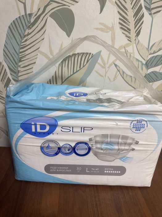 Подгузники для взрослых