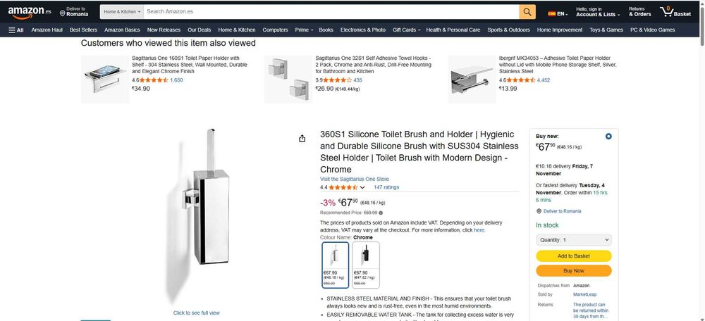 Perie WC din silicon cu suport Sagittarius, montaj pe perete.