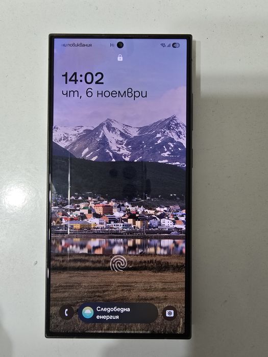 Samsung S24 Ultra 512GB *Titanium Blue*