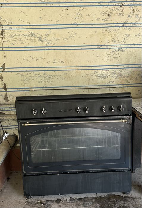 Газ сатылады.