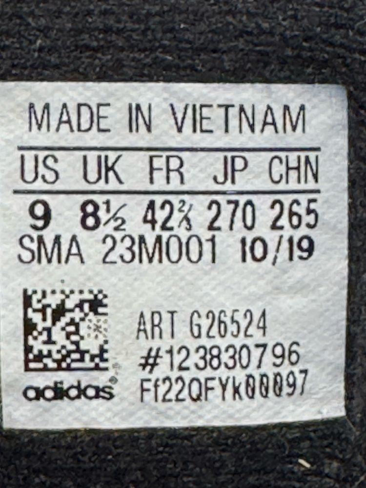 Маратонки ADIDAS TERREX .Номер 42.5