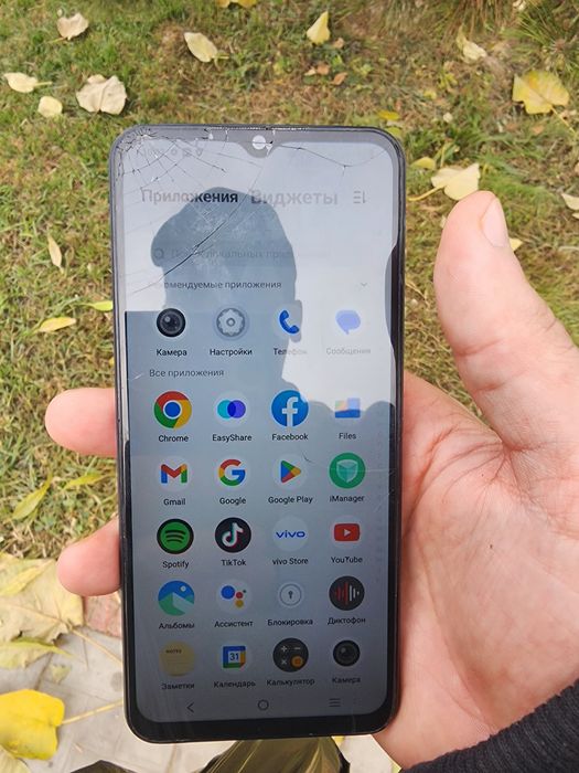 Vivo telfon sotiladi