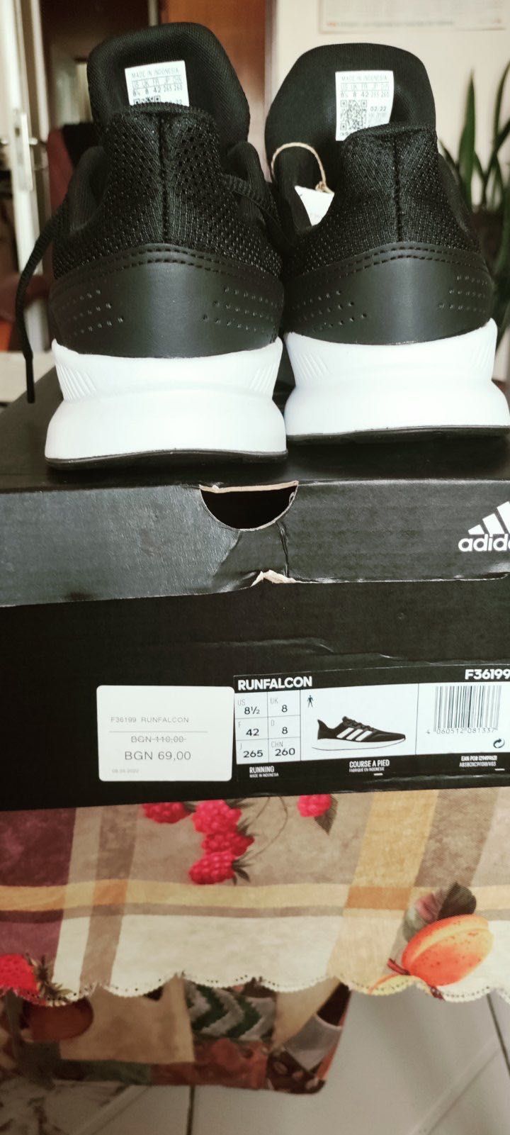 Маратонки Adidas