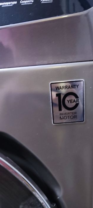 Artel invertor mator 6kg