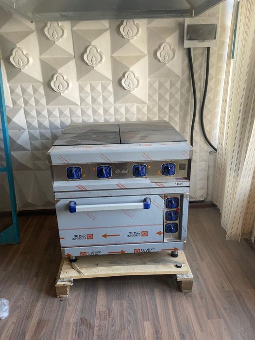 Газ плита сатылады