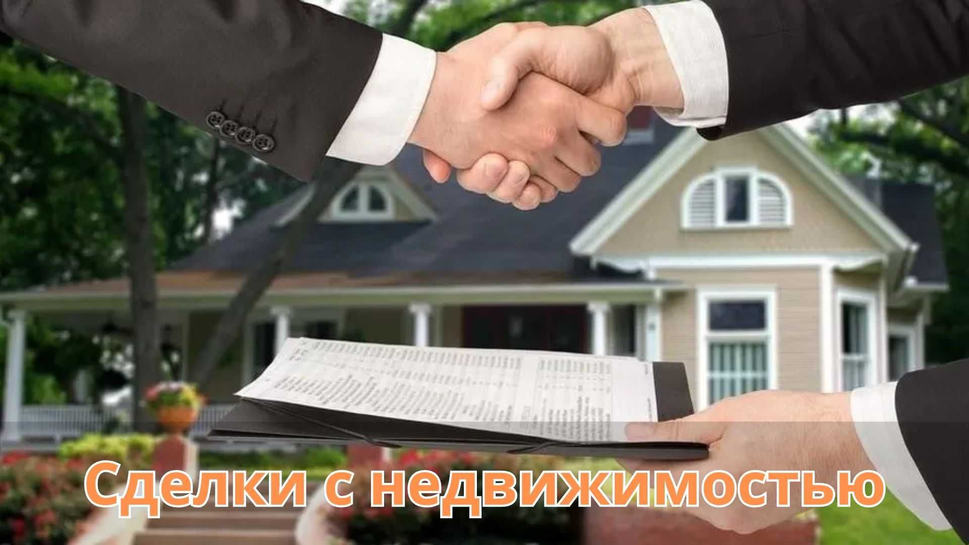 Составление заявлений, исков, жалоб и претензий профессионально