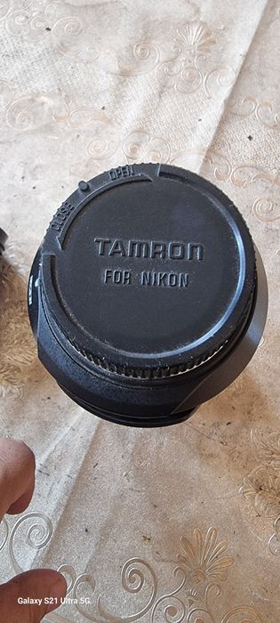 Объектив Nikon 70-300