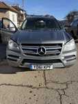 На части мерцедес гл 350 цди x164 mercedes gl