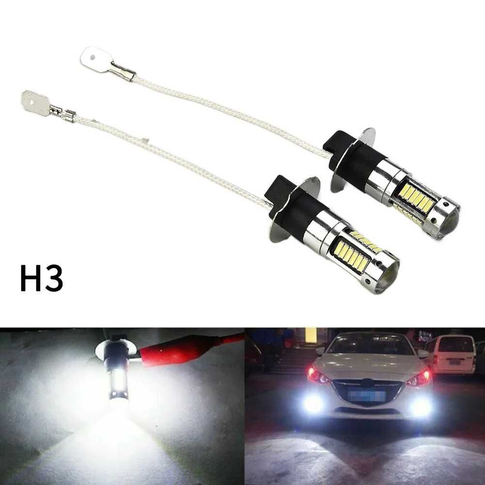 H3 Kit Becuri Led - 120W - lumina alba - xenon - noi