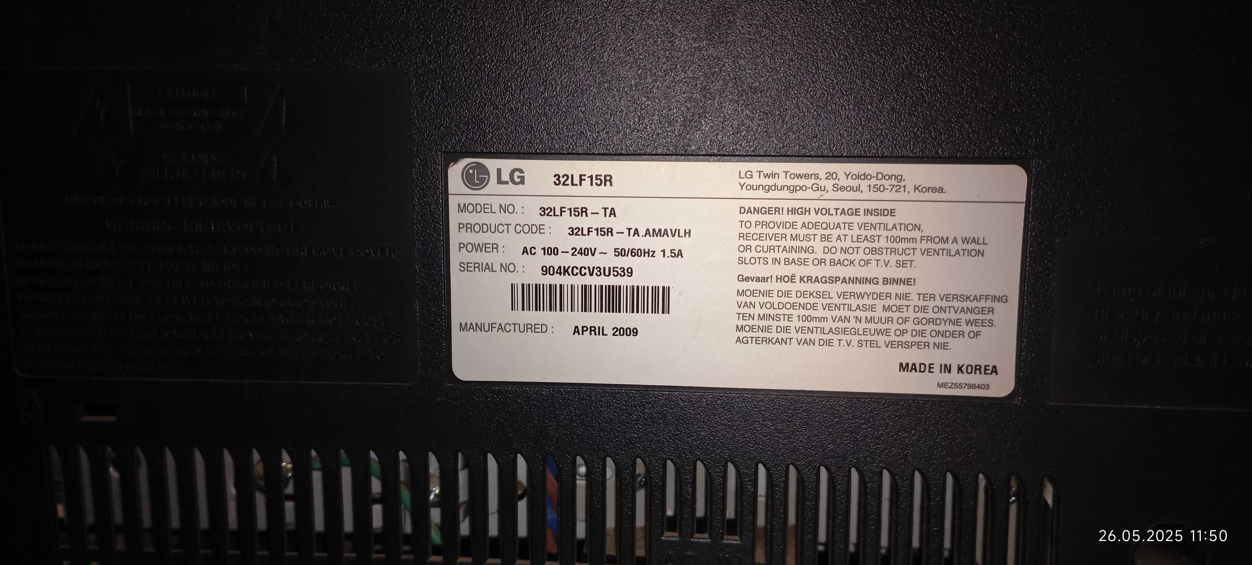 Телевизор LG 32LF15R