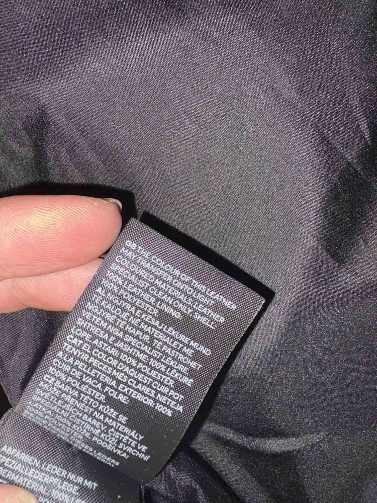 Естествена кожа дамско яке H&M