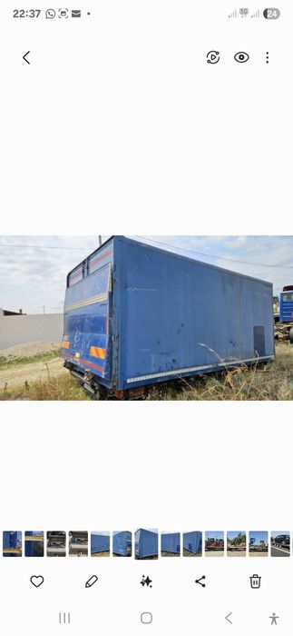 Vand cub din aluminiu