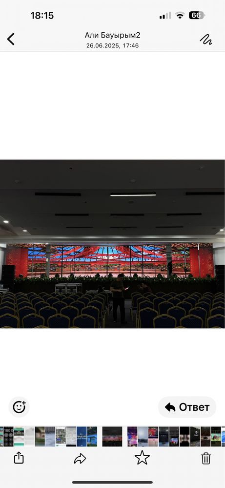 LED Экраны 50м^2 P4