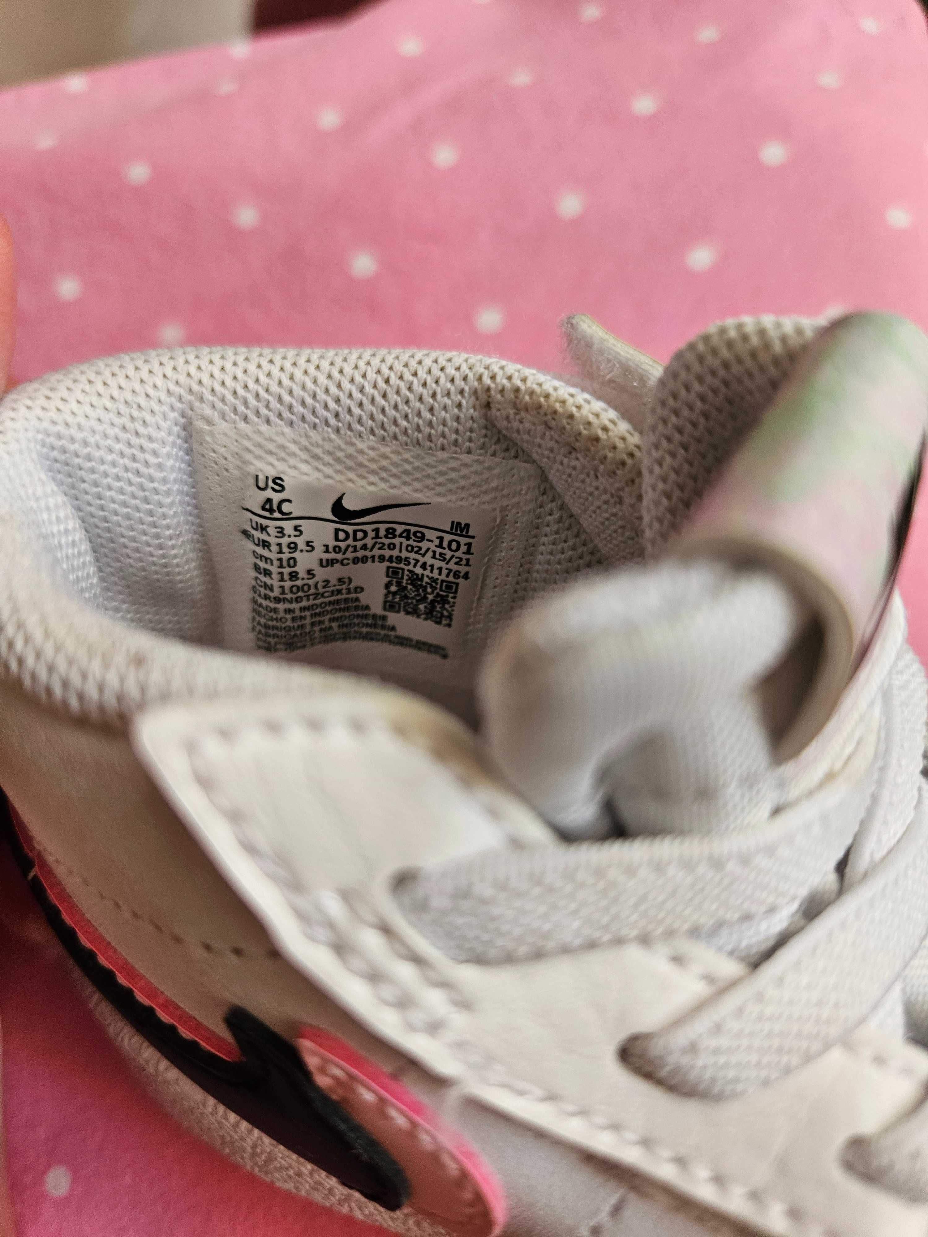 Nike детски маратонки