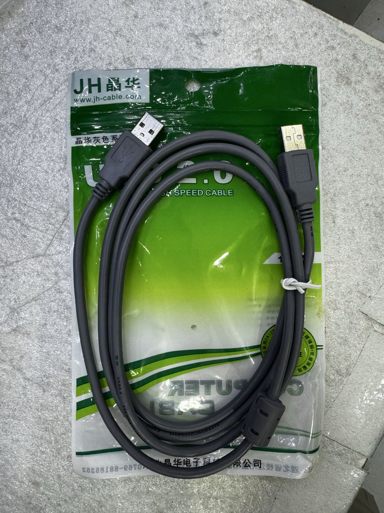 Кабель USB 2.0 папа папа для прошивки тв боксов