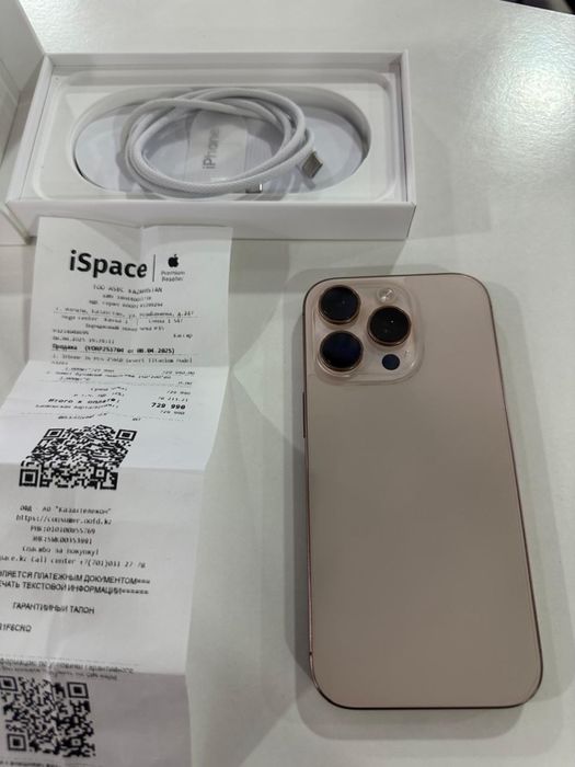 Iphone 16 pro 256gb EAC