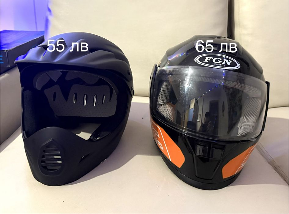 Каска за електрическа тротинетка