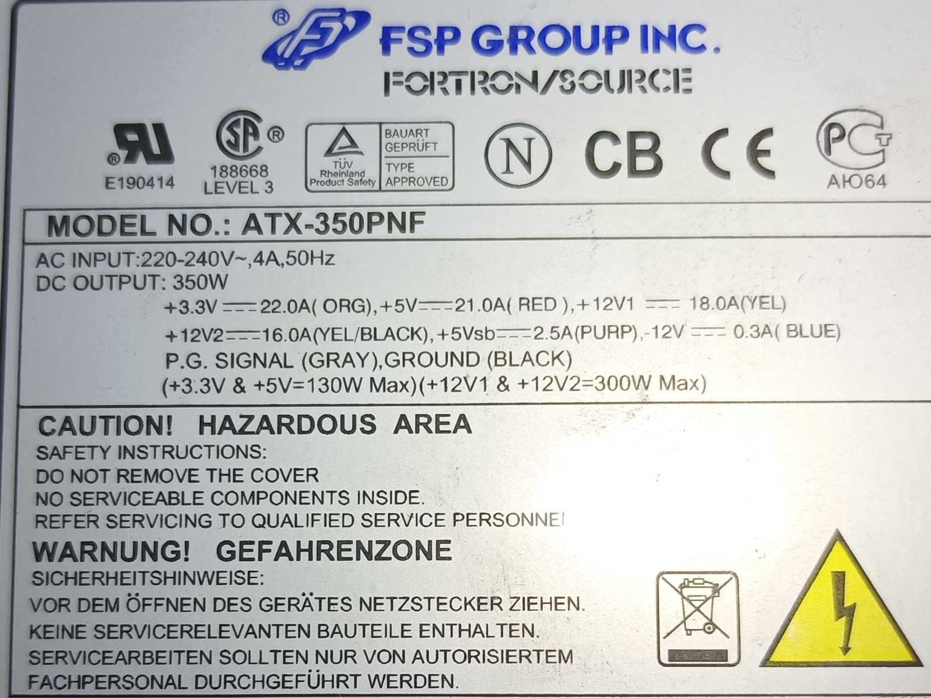 Ново захранване Fsp 350W