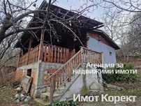 Имот Корект продава Имот по Параграф 4, до у-ще ОУ "Ангел Кънчев"