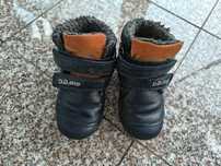 Ghete copii DD STep
