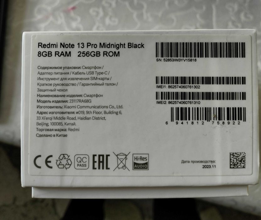 Redmi note 13 pro 8+256 midnight