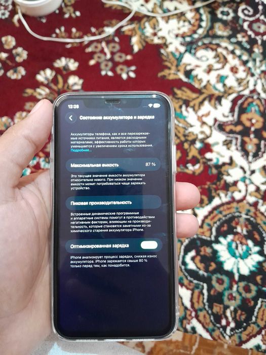 Iphone 11 rangi oq xotira 128