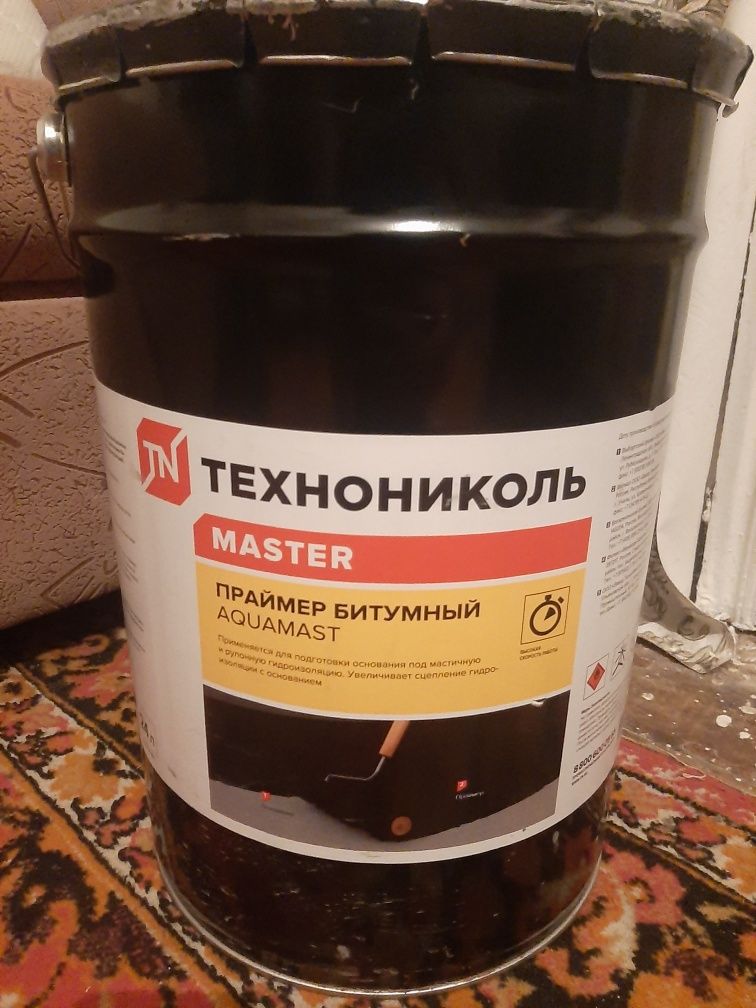 Праймер технониколь