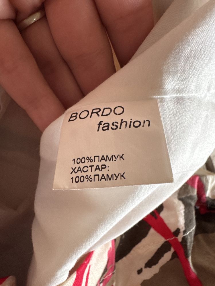 Свежа цветна лятна рокля
