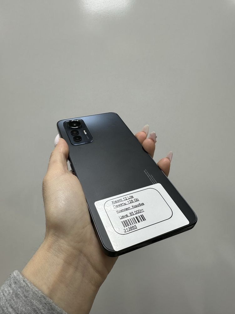 Xiaomi 12 Lite 128Gb Костанай(1014)лот: 313865