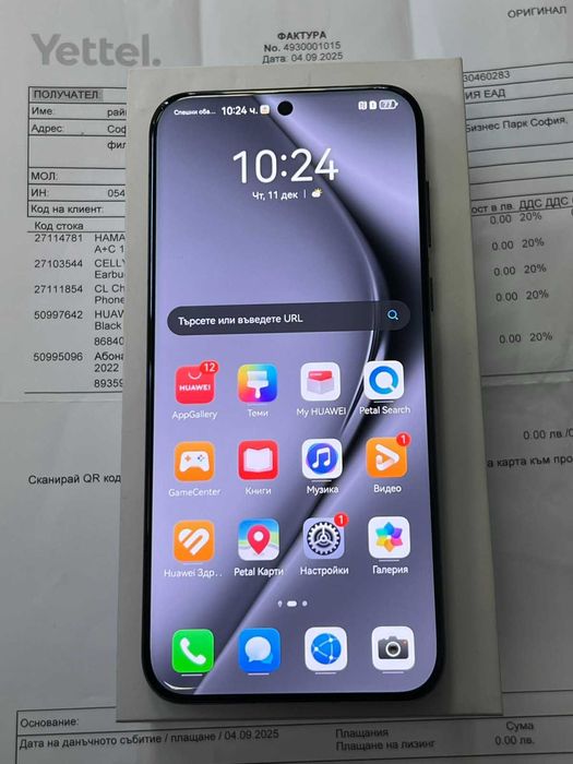 ***КАТО НОВ*** Huawei Pura 70 PRO 12/512GB