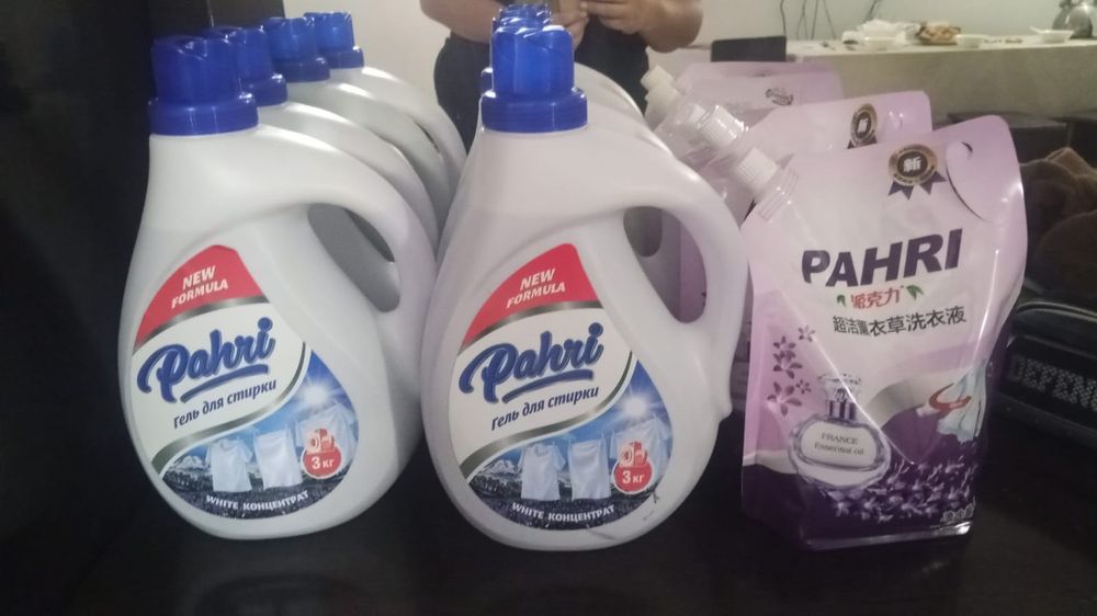 бытовая химия и носки