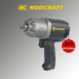 Гайковерт Rodcraft 2277 1/2