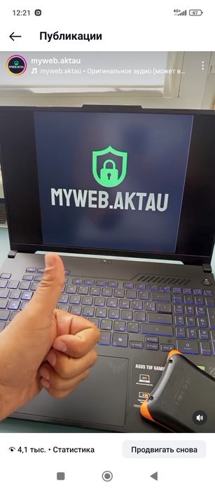 Установка Windows/Недорого/Виндоус/Виндовс/Программист/Айтишник/Ключ