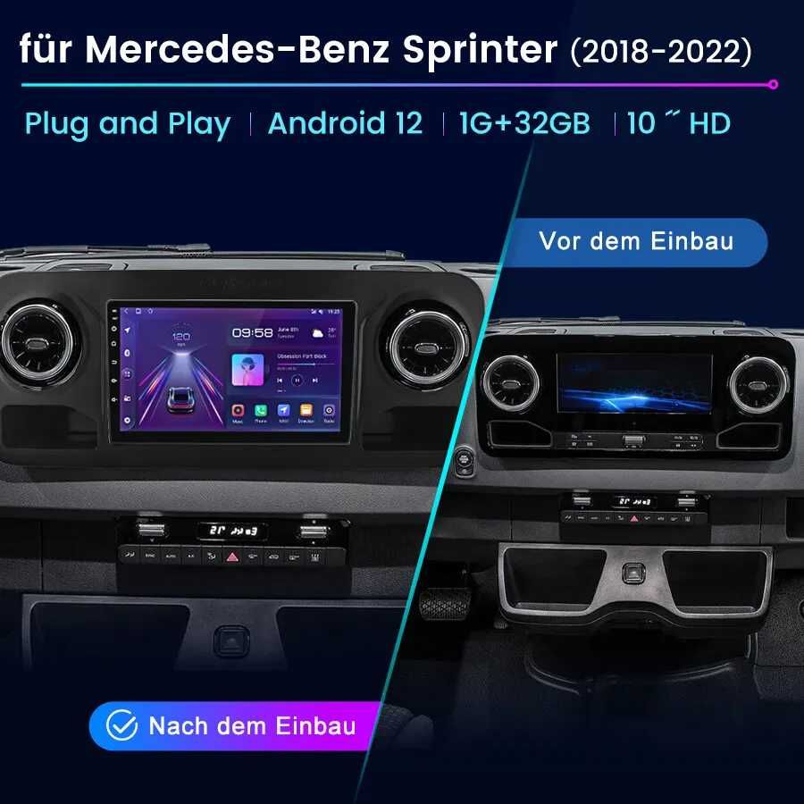Мултимедия за Mercedes Benz Sprinter Екран плеър Android Навигация
