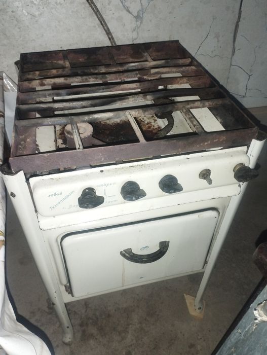 gaz plita sotiladi