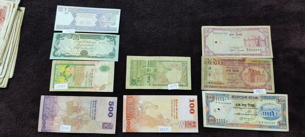 Bancnote circulate și UNC din Asia