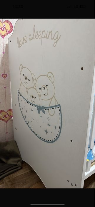 Продам кроватку !