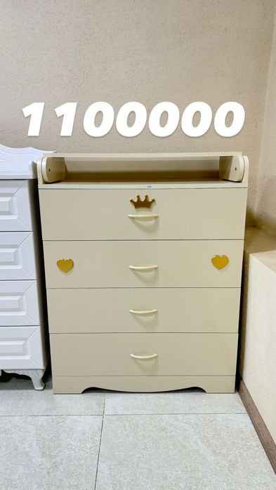 Ликвидация новой детской мебели